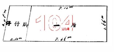 高雄透天法拍-1