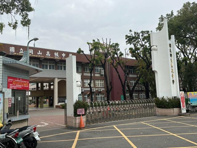 高雄岡山法拍大樓-5