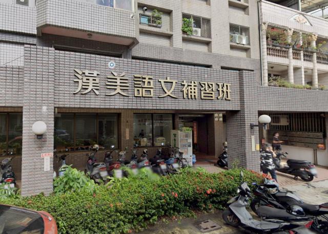 高雄小港法拍大樓-1