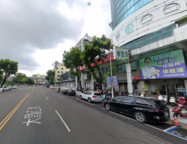 三民區辦公室法拍-1
