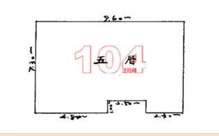 高雄鳳山法拍公寓-1