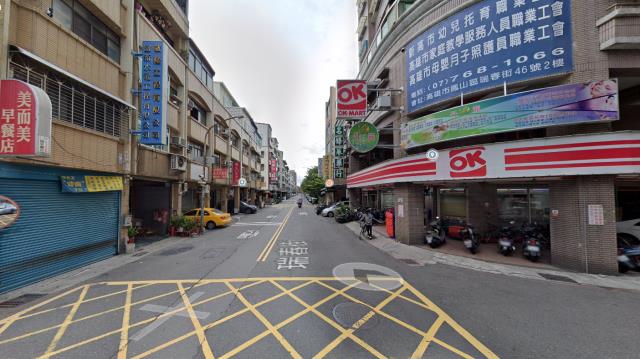 高雄前鎮公寓拍賣-1