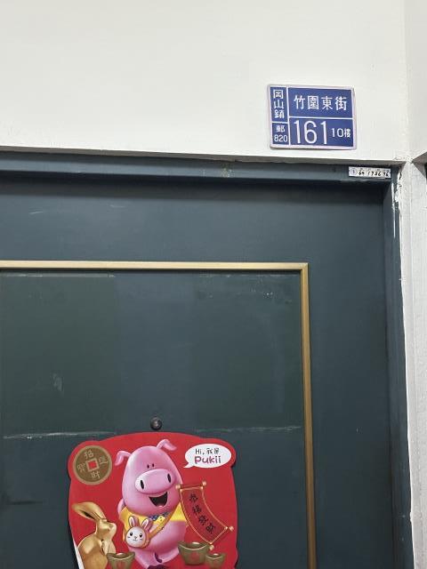 高雄岡山法拍大樓-6