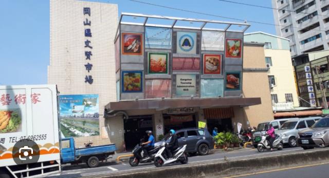 岡山大樓法拍-3