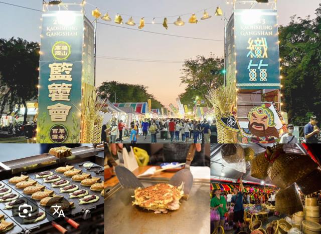 高雄大樓法拍-4