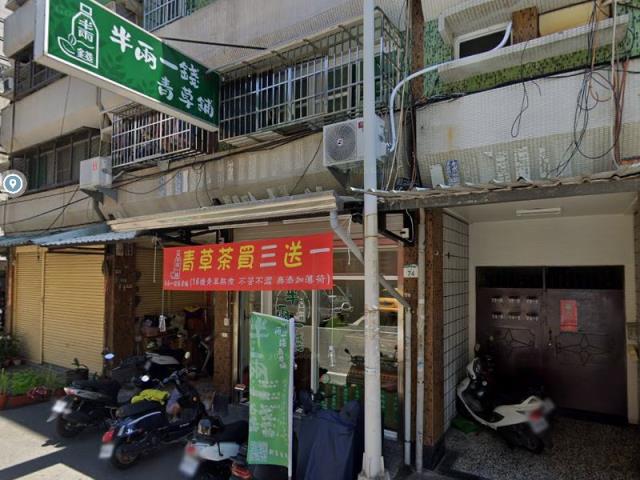 高雄鳳山法拍公寓-2