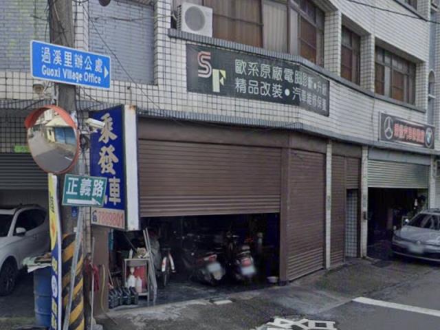 高雄大寮透天法拍-3