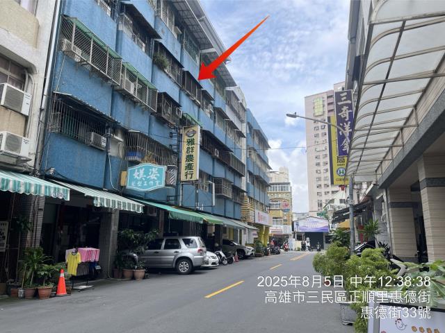 高雄三民區公寓法拍-1