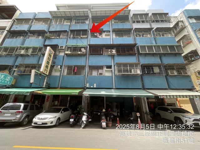 高雄三民區公寓法拍-2
