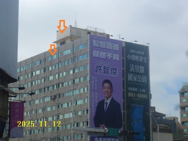 前金法拍大樓-4