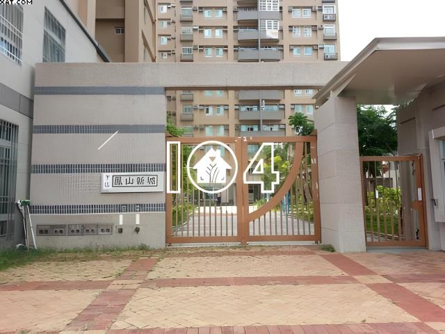 高雄法拍大樓-1