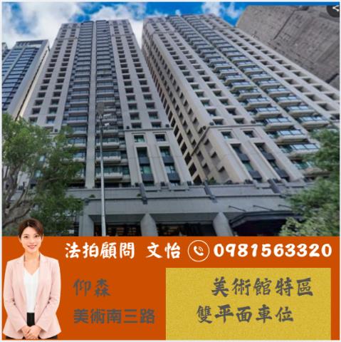 鼓山拍賣大樓-0