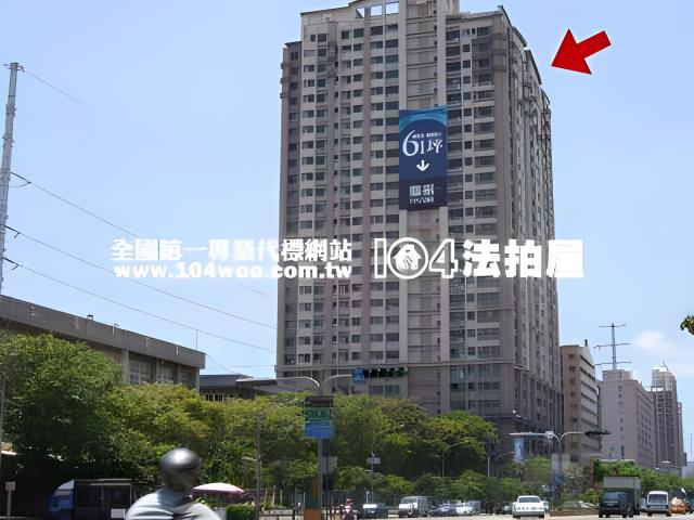 高雄鳳山法拍大樓-0